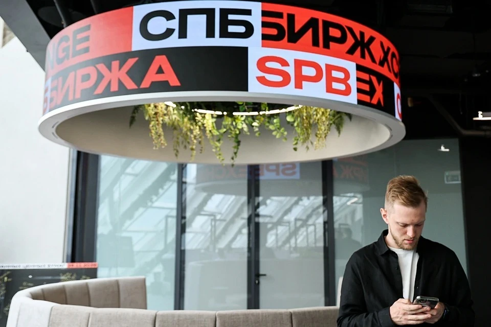 Арбитражный суд не принял заявление о банкротстве Санкт-Петербургской биржи Фото: Михаил Терещенко/ТАСС