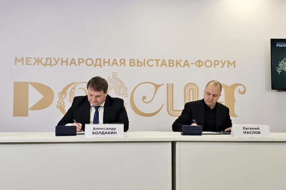Глава Ульяновска в Москве подписал соглашение с мэром Йошкар-Олы | ФОТО: телеграм-канал Александра Болдакина