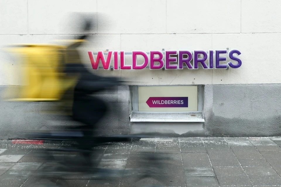 Цена за возврат товара на Wildberries выросла до 200 рублей