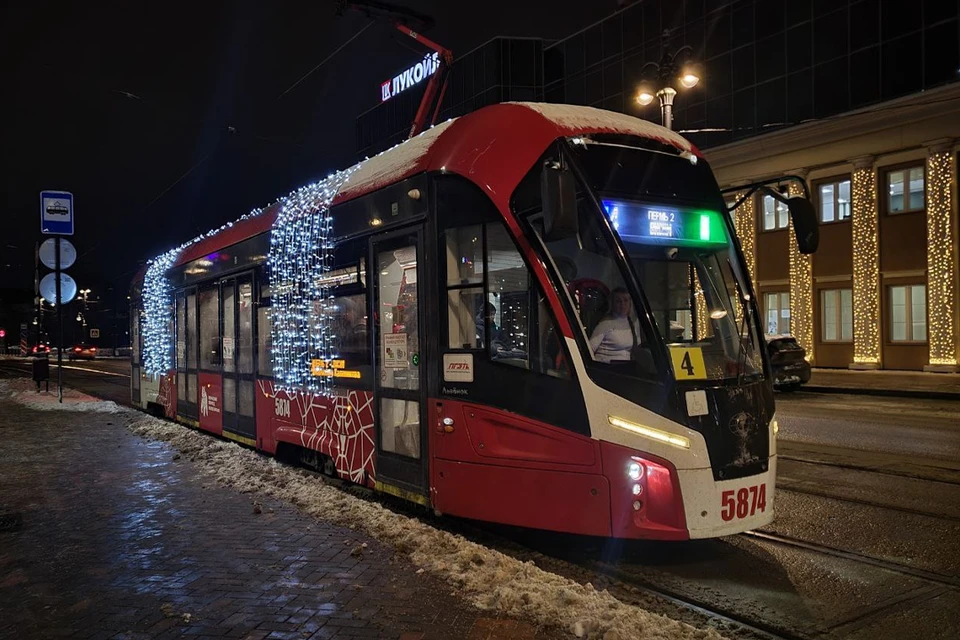 Фото: Администрация города Перми / Соцсети