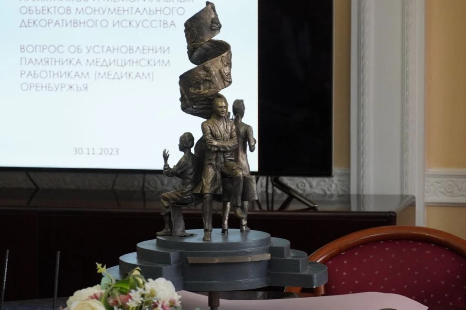 Бронзовый монумент будет представлять композицию из трех фигур