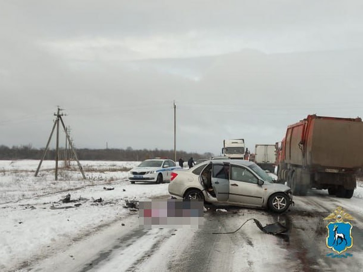 Прокуратура начала проверку из-за ДТП с погибшей женщиной в Самарской  области - KP.RU