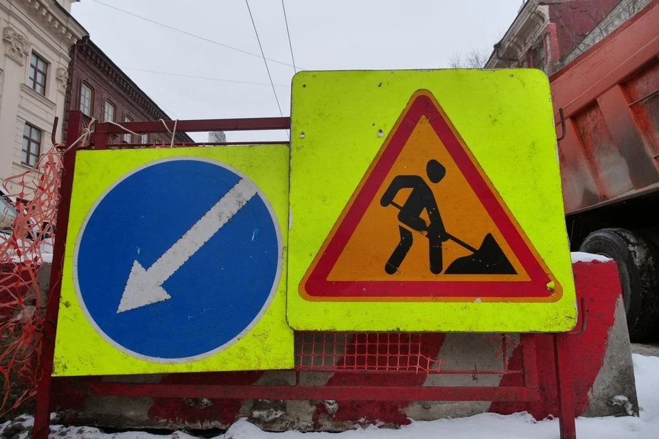 Движение транспорта ограничат на несколько дней.