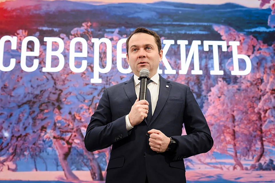 В правительстве Мурманской области назвали дату итоговой пресс-конференции губернатор Андрея Чибис - она состоится 12 декабря. Фото: Правительство Мурманской области