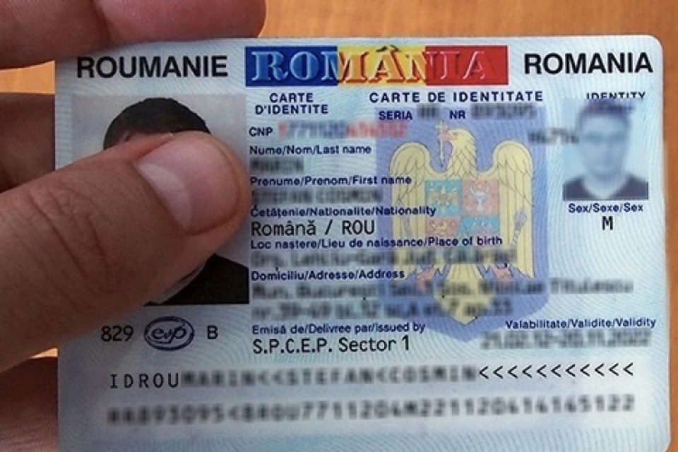 «300 тыс. молдаван могут остаться без румынских удостоверений личности». Фото:соцсети