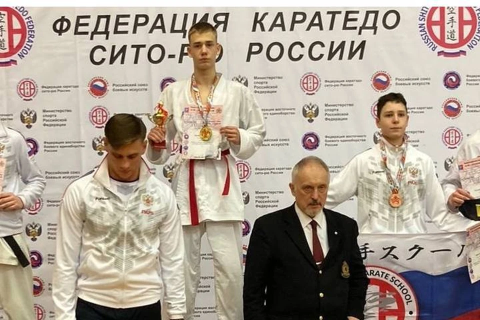 Спортсмены из Братска стали победителями и призерами всероссийский соревнований по каратэ. Фото: администрация Братска