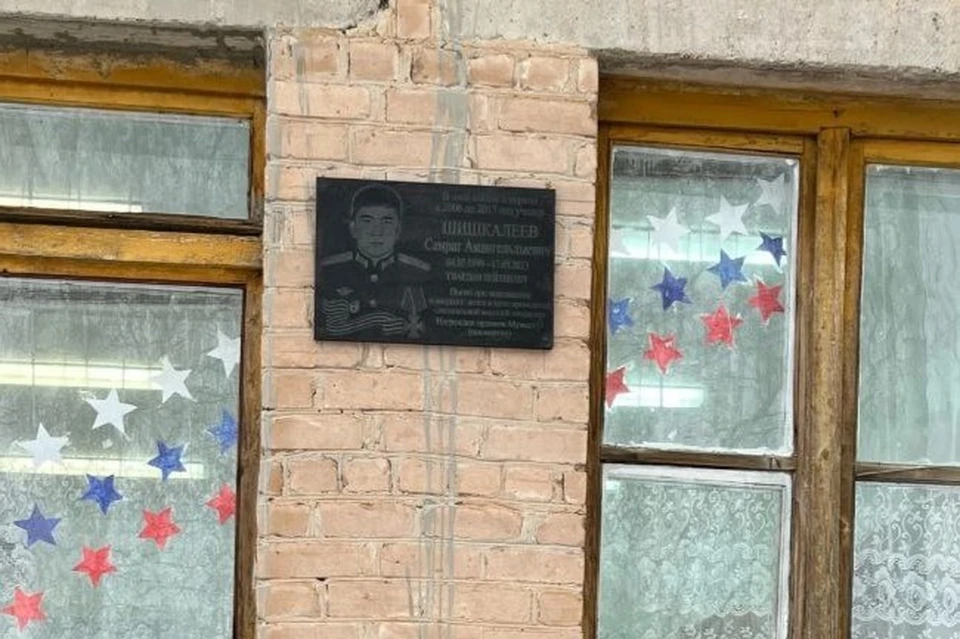 Мероприятие прошло в селе Григорьевка. Фото: МБОУ «Центральная СОШ»