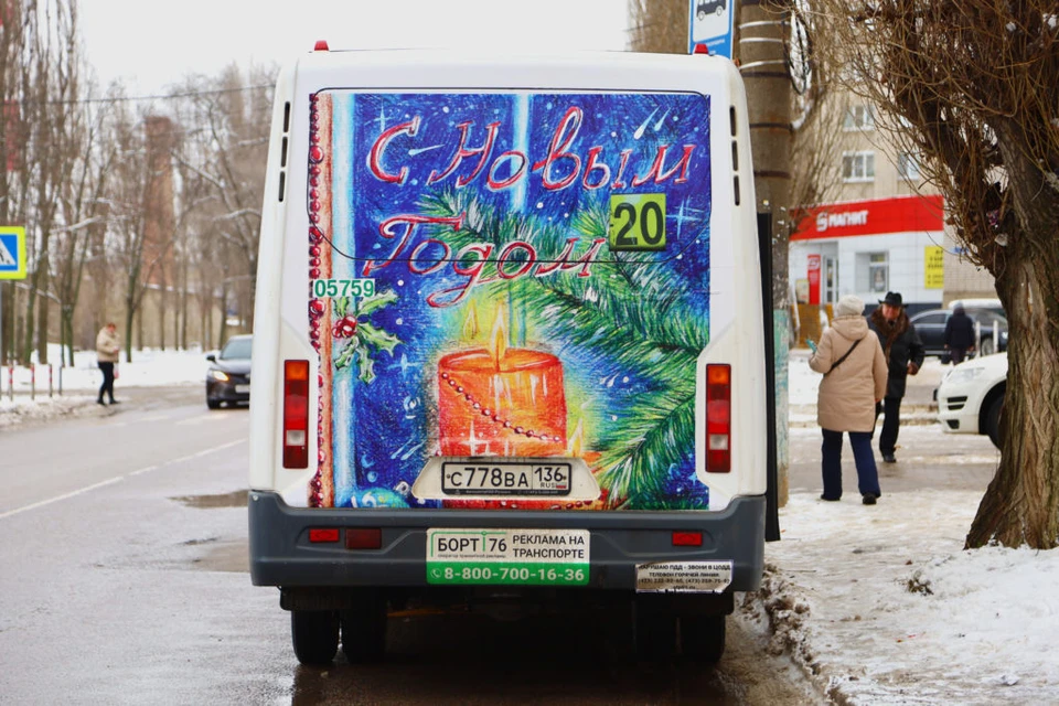 Фото с сайта АТП-1