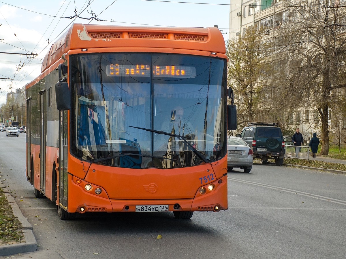 Какие автобусные маршруты изменили в Волгограде - KP.RU