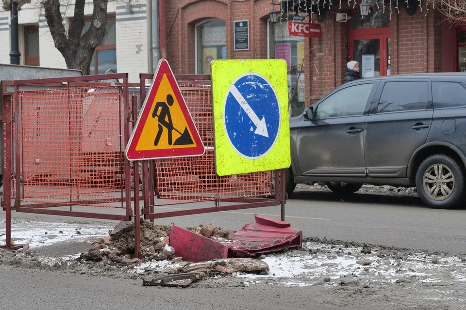 Горожан просят с пониманием отнестись к временным неудобствам.