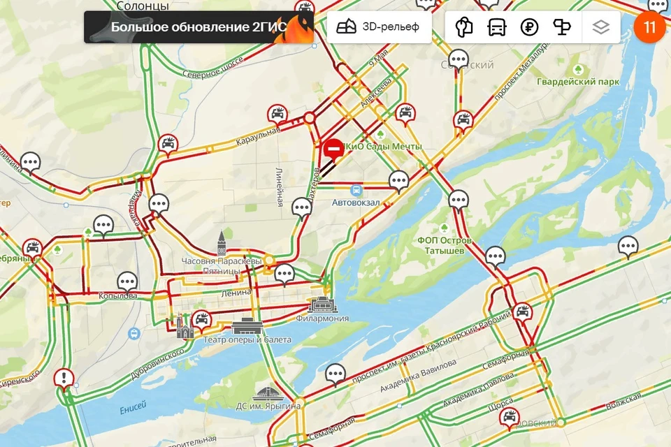 9 мая на карте красноярска. Пробки Красноярск сейчас.