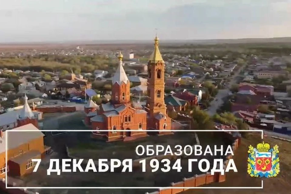В регионе насчитывают 489 муниципальных образований. Фото: ТГ-канал Дениса Паслера
