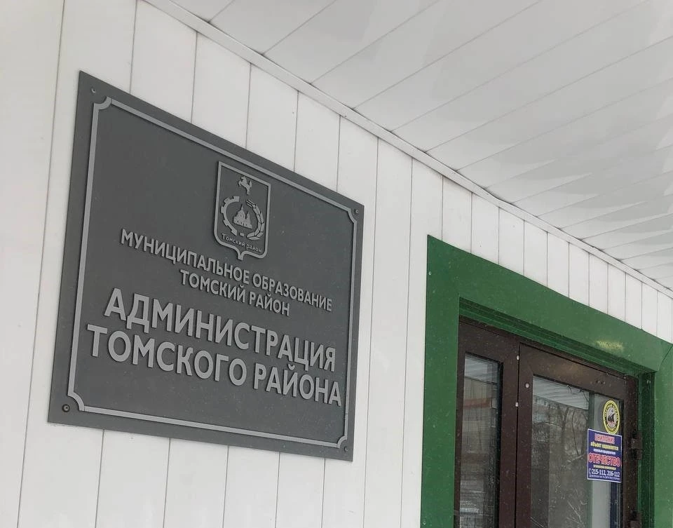 Дальнейшие кадровые решения Вячеслав Черноус обещает принять по истечению трех месяцев. Фото: Telegram-канал Вячеслава Черноуса