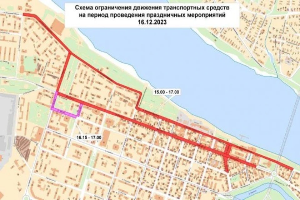 Ограничения будут действовать 16 декабря