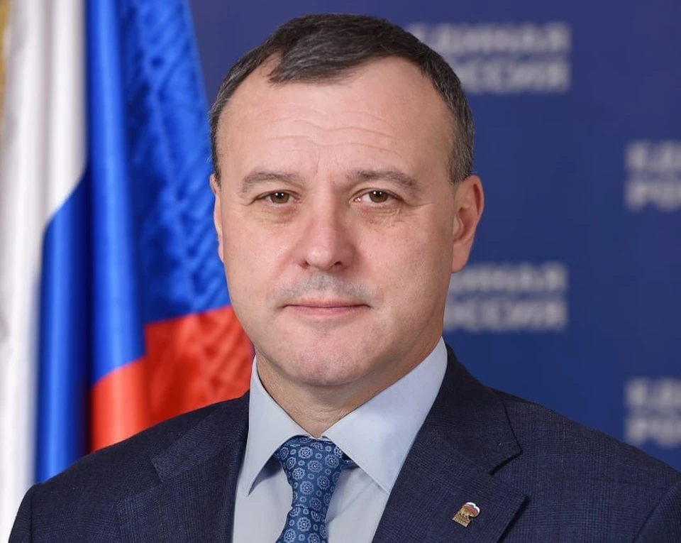 Димов