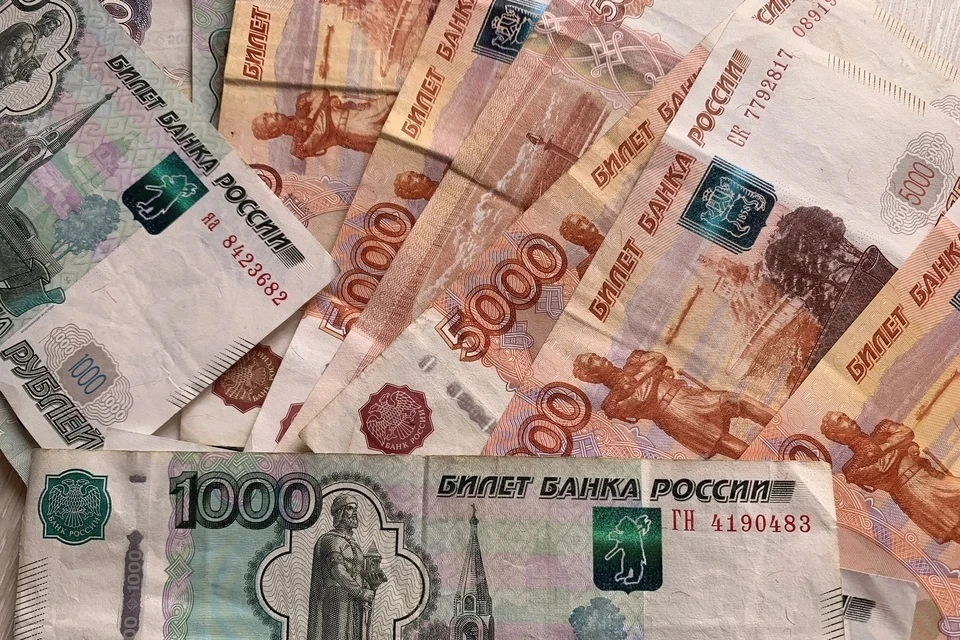 Мошенники украли у жителя Кировской области 460 тысяч рублей