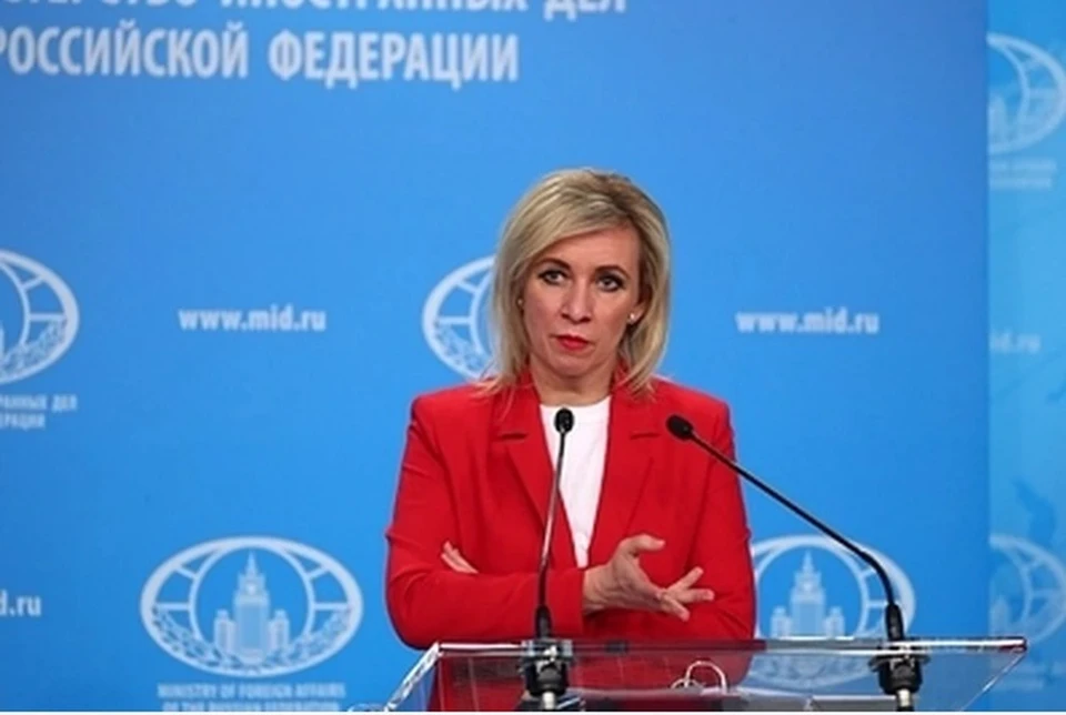 Захарова назвала новый пакет помощи Украине от США преступной схемой