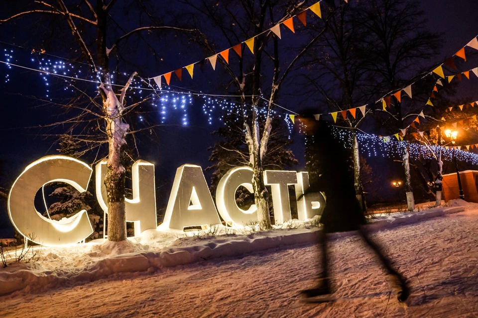 Все 128 катков в Самаре будут работать бесплатно