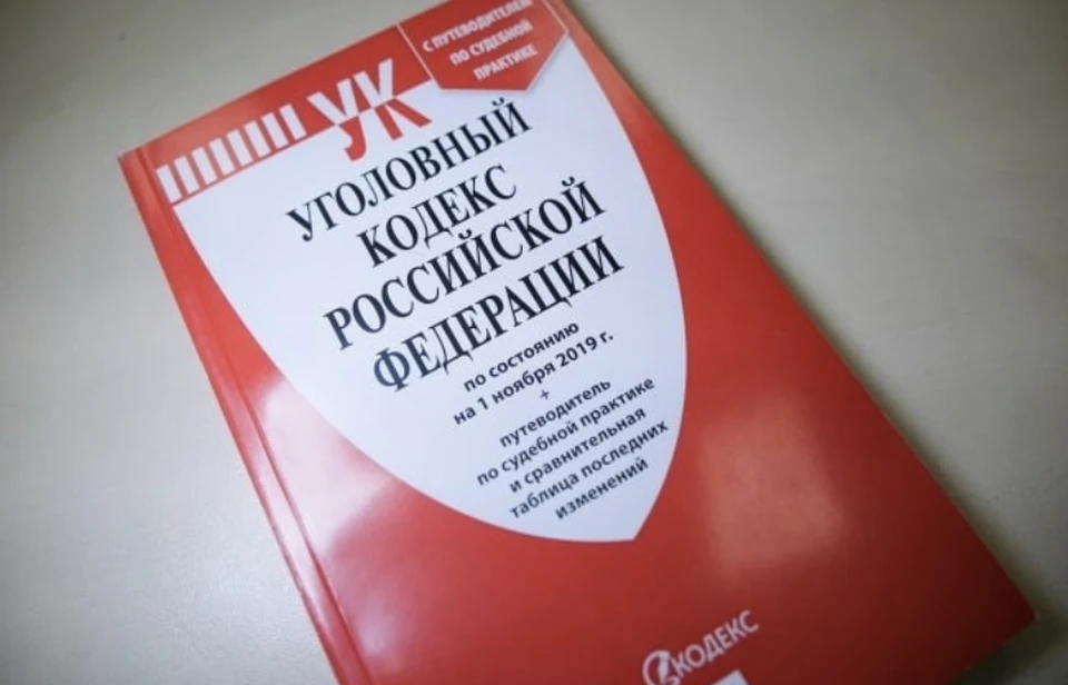 Уголовное дело возбудили после ДТП под Смоленском с пострадавшей 7-летней девочкой.
