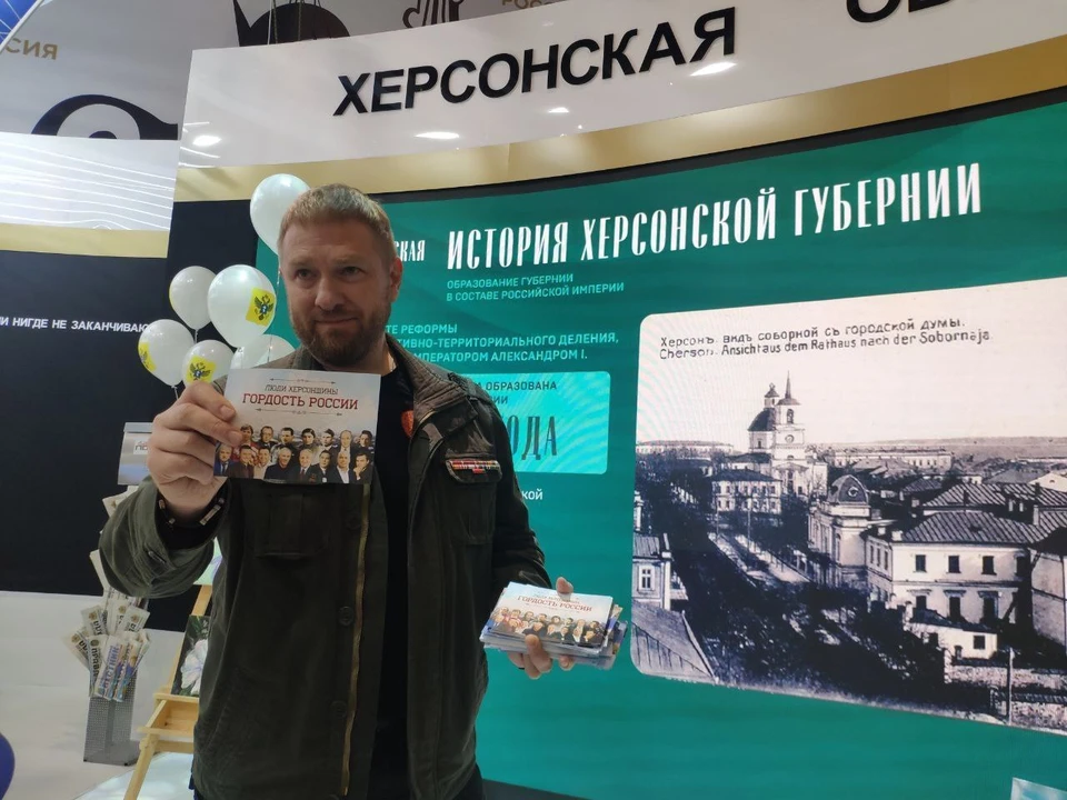 Малькевич анонсировал выход книги