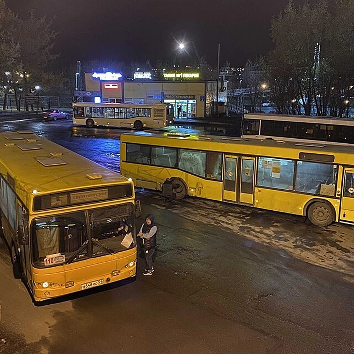 Купить билет на автобус Мурманск — Мончегорск