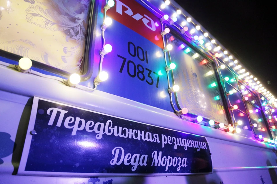 Подвижной состав будет стоять на станции «Оренбург» с 15:00 до 20 часов по местному времени. Фото: пресс-служба ЮУЖД\ t.me/yuzd_pr