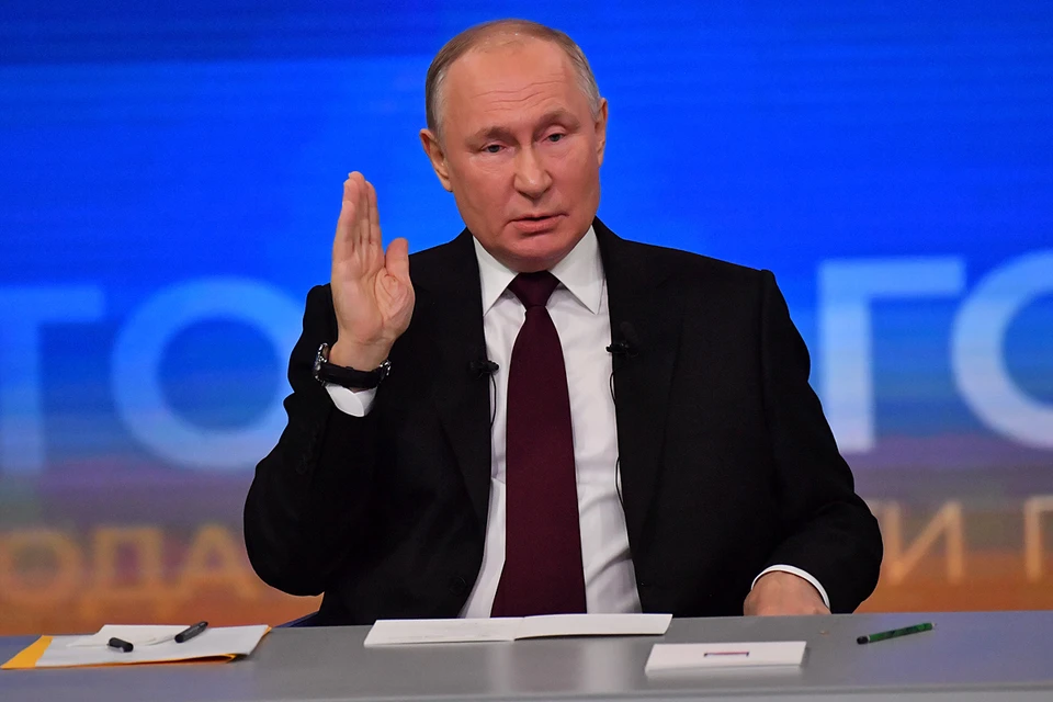 «Комсомолка» собрала самые яркие выражения президента с Прямой линии