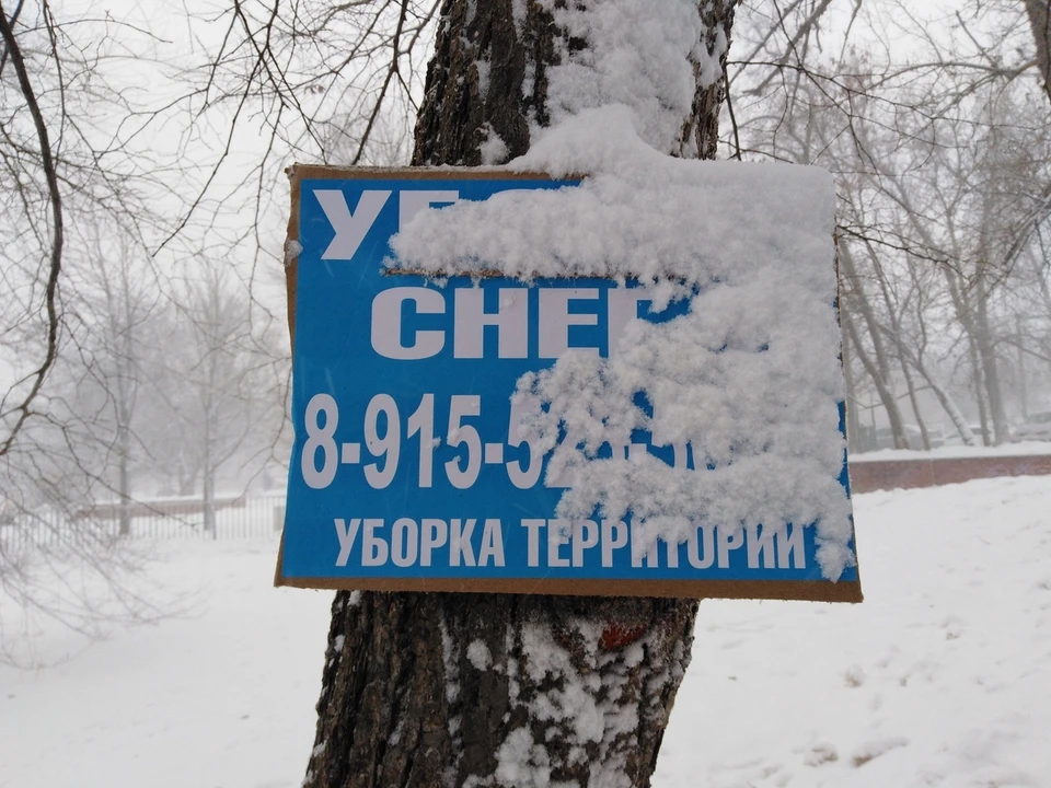 В Белгороде усилят ночную смену коммунальщиков из-за непогоды.