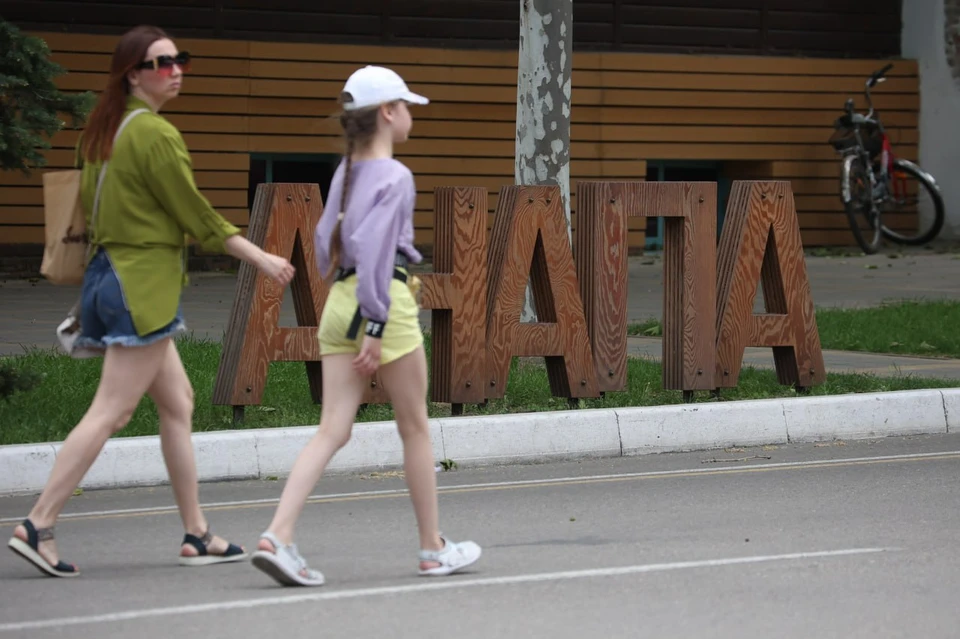 Последние новости на утро 15 декабря