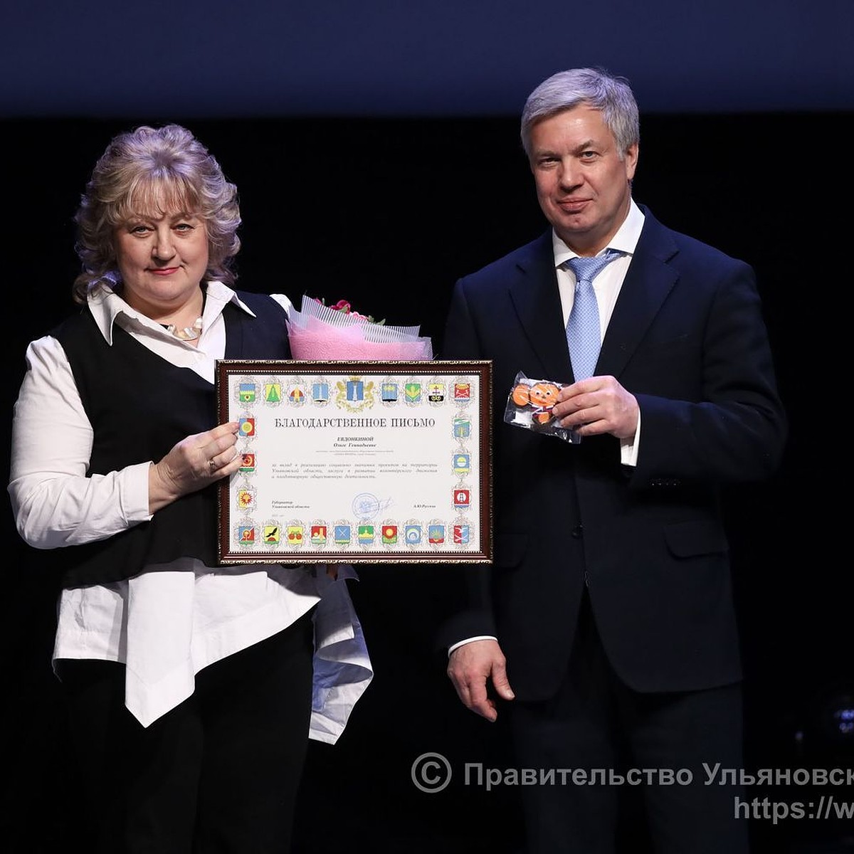 Общественная палата Ульяновской области заняла первое место во  всероссийском рейтинге - KP.RU