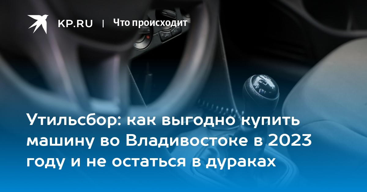 Когда платить налоги в 2023