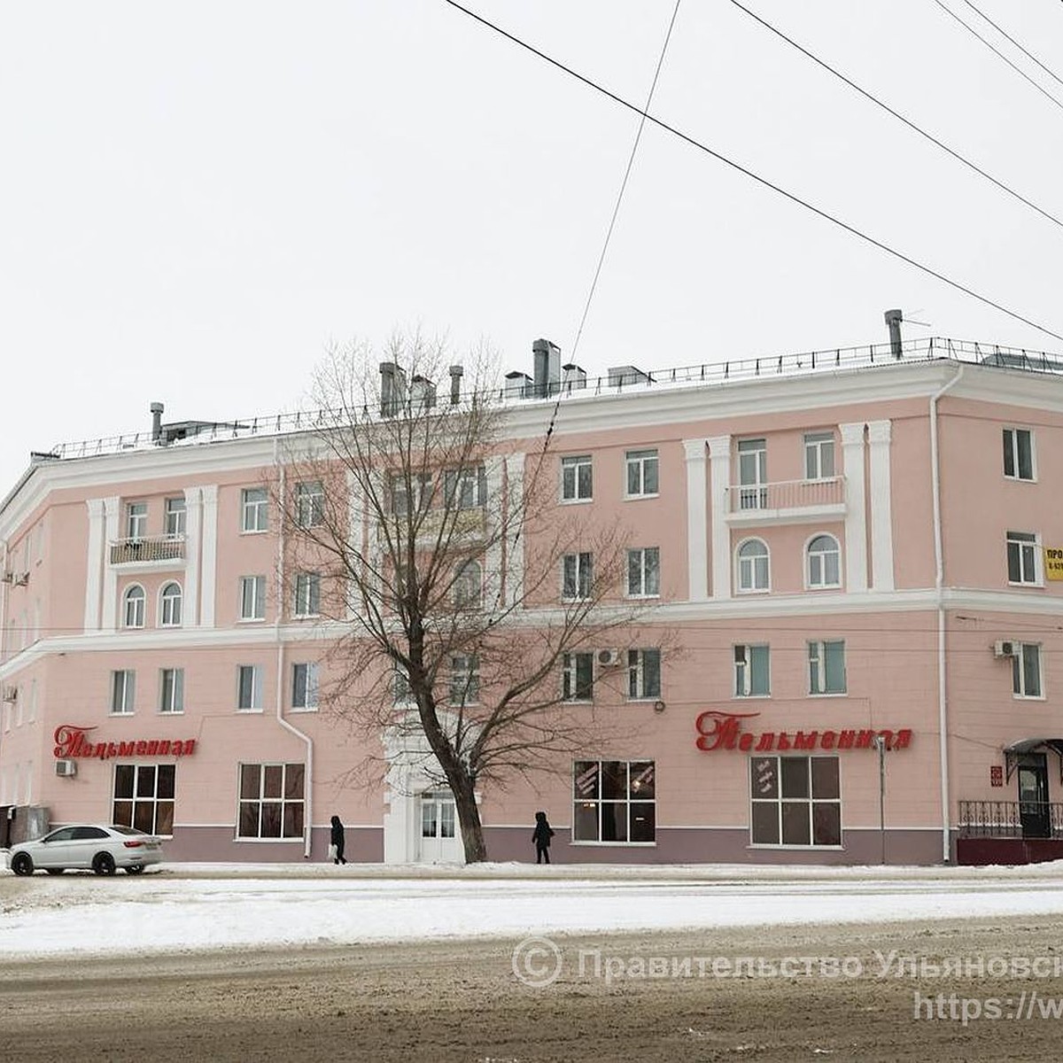 В Ульяновской области завершают капремонт многоквартирных домов по плану  2023 года - KP.RU