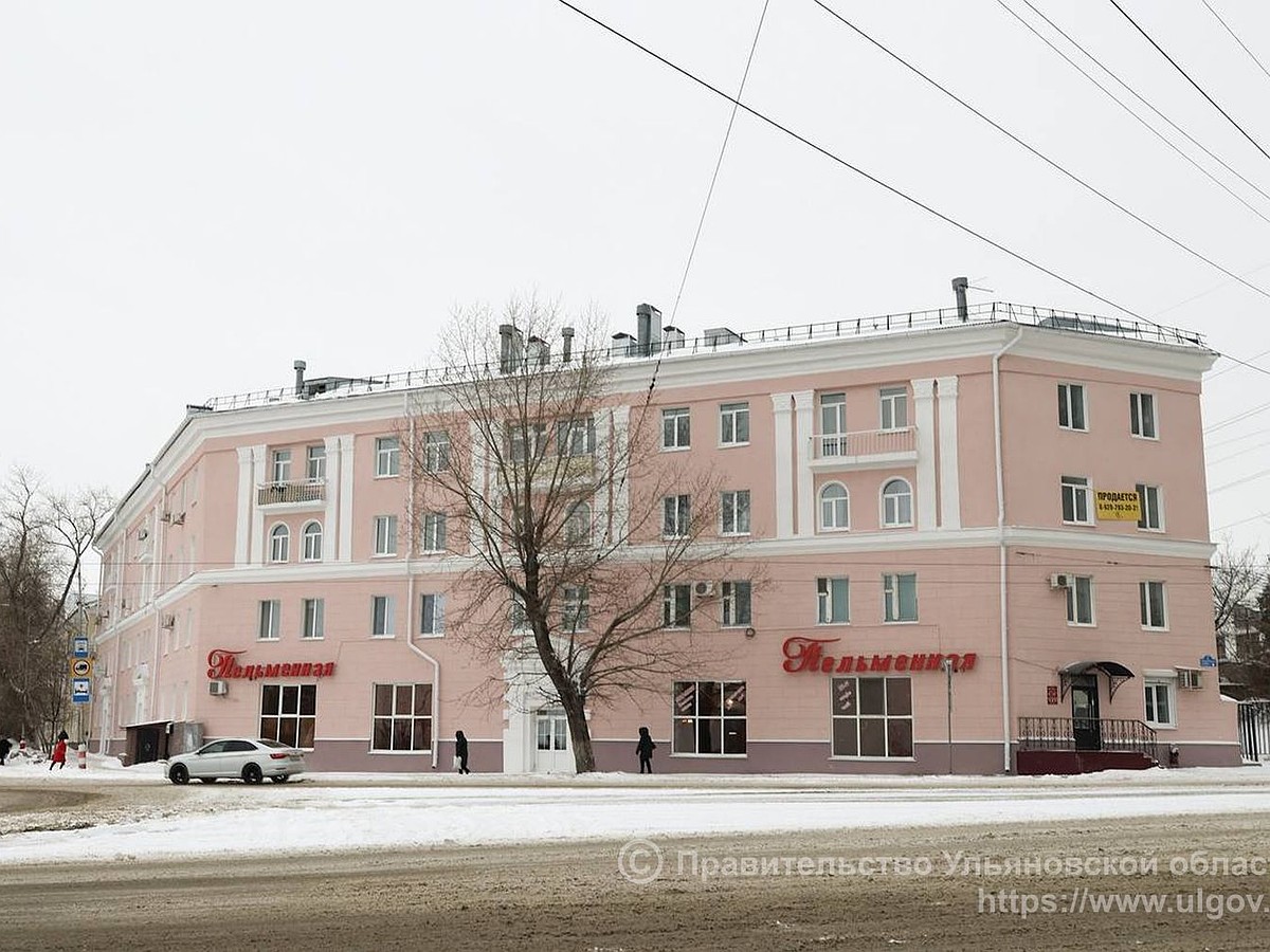 В Ульяновской области завершают капремонт многоквартирных домов по плану  2023 года - KP.RU