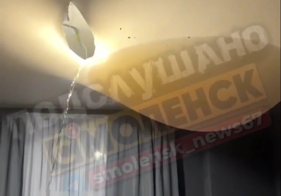Оттепель в смоленске. Не прорвать потолок.