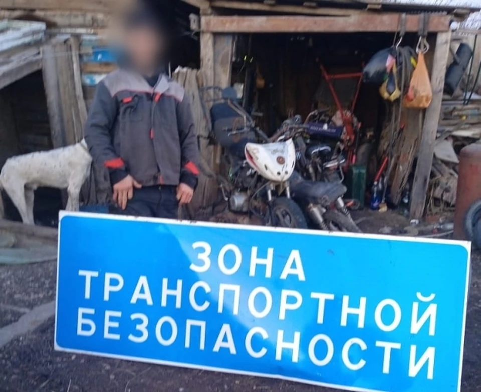 Металлический щит будет возвращен на место. Фото: 82.мвд.рф