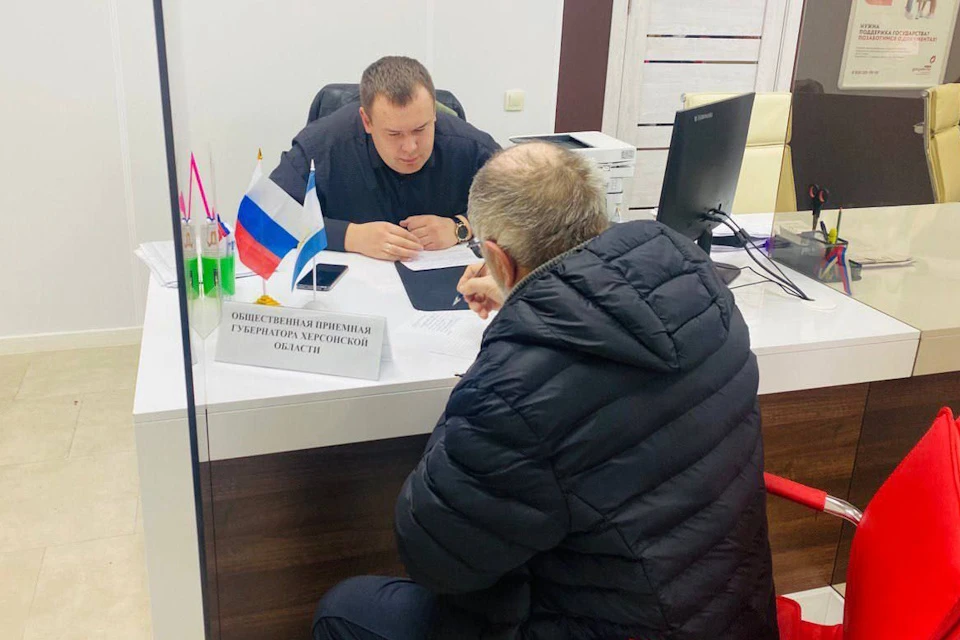 Приемная губернатора Сальдо в Геническе работает до 22 декабря Фото: управление внутренней политики Херсонской области.