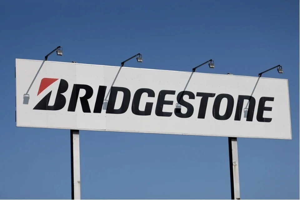 Японская Bridgestone решила продать свои российские активы холдингу S8 Capital