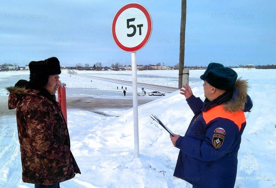 Фото: Главное управление МЧС России по Тюменской области.