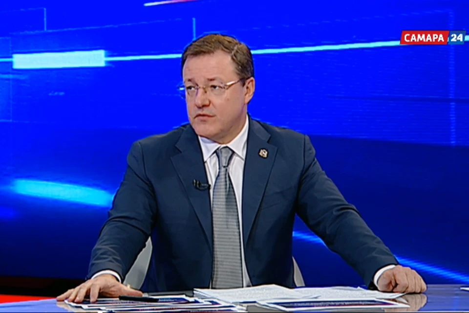 Губернатор отметил, что все обращения самарцев в обязательном порядке будут отработаны. / Фото: скриншот с телеканала «Самара 24»