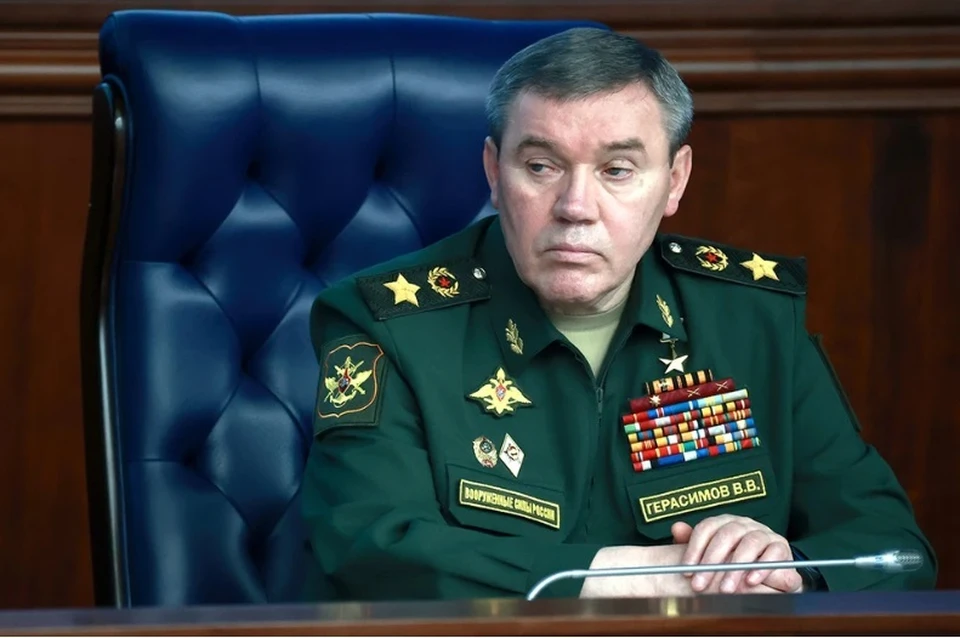 Герасимов: Киев проводит теракты с согласия Запада, не достигая целей в бою Фадеичев/ТАСС