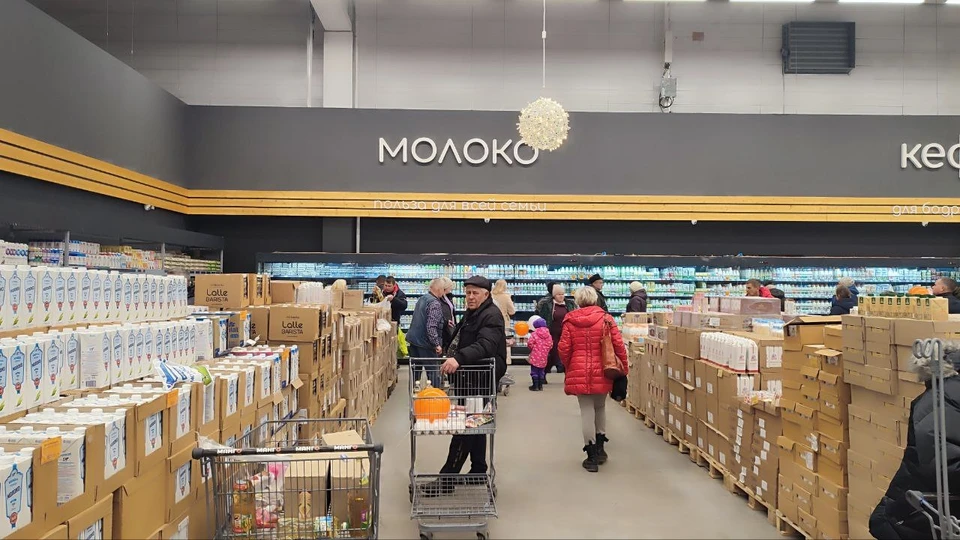 В Луганске открылся новый гипермаркет