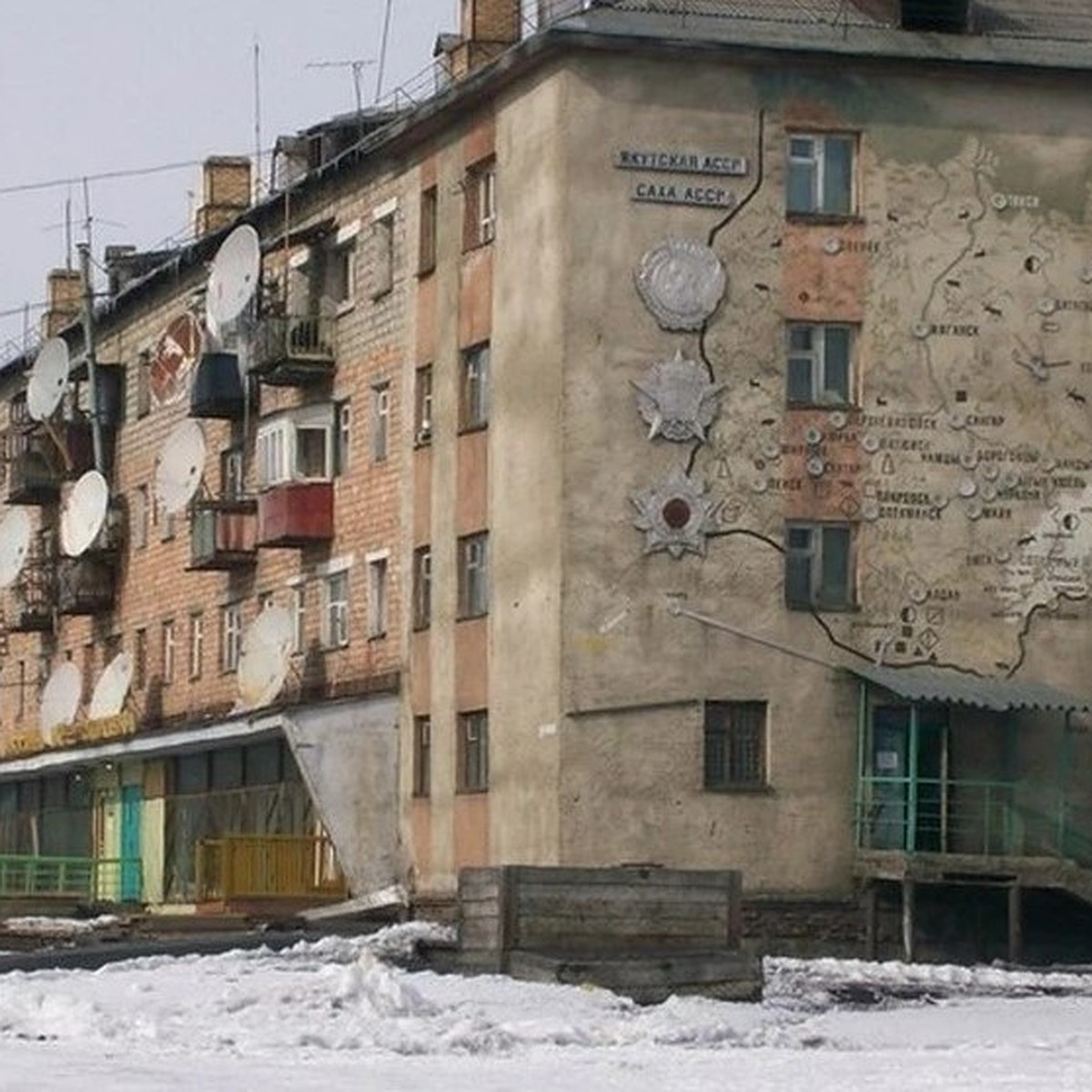 Тепло во всех домах есть, ничего не замерзло». В поселке Солнечный, где в  45-градусный мороз возникло ЧП в котельной, восстанавливают водоснабжение -  KP.RU