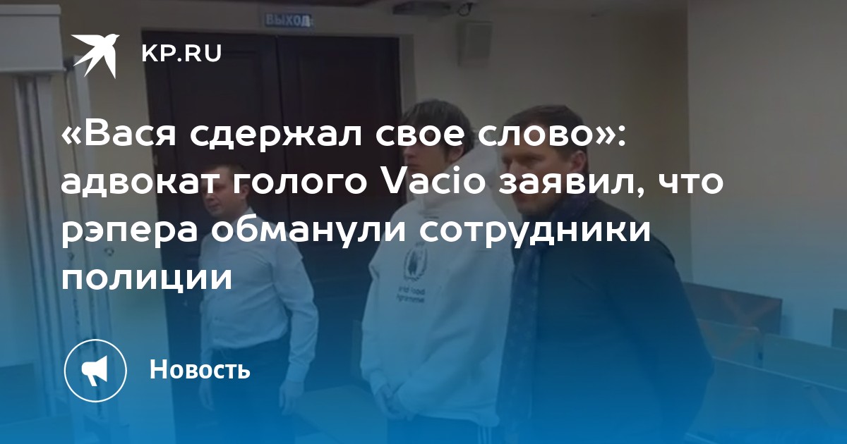 Держать слово: как научить ребёнка выполнять обещания?