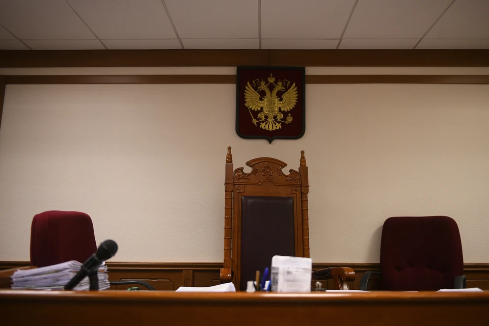 Суд приговорил жителя Сахалинской области к 15 годам лишения свободы