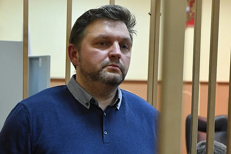 Суд освободил экс-губернатора Белых от наказания за превышение полномочий