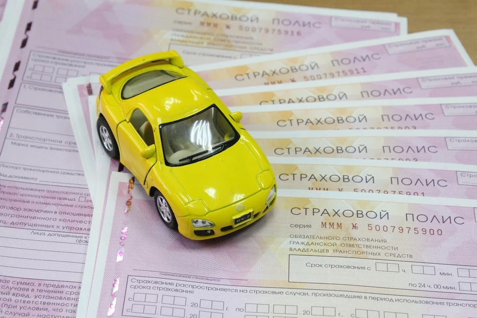 В Новосибирской области полис ОСАГО подорожал на 1,5 тысячи рублей.