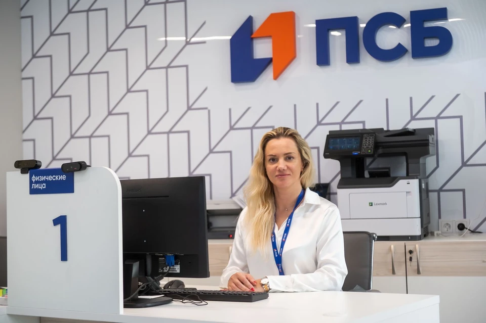 Ежедневно в России киберпреступниками совершается более 100 тысяч звонков, большинство через мессенджеры. Фото: ПСБ