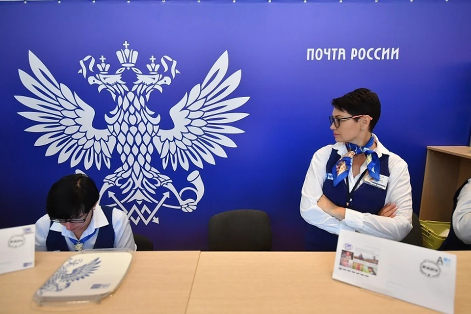Обновленное почтовое отделение открыли в Ванино Хабаровского края