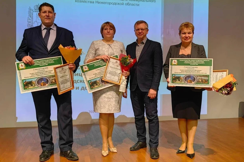 Районы-победители получили грамоты и денежные премии.