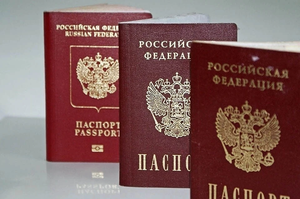 В Красноярске трех человек лишили гражданства России за преступления